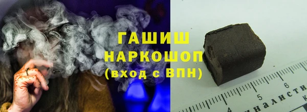 MESCALINE Абдулино